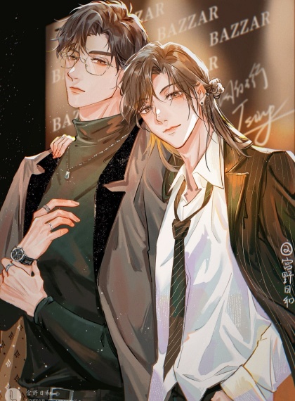 周赫×经鸿｜百亿股权暗战背后的资本博弈