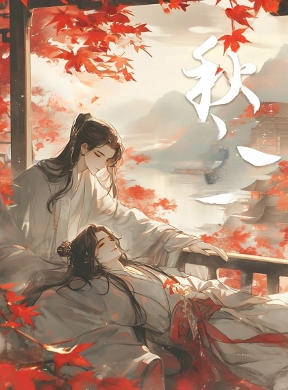 [宿命x成长]逆命书x《九霄风华录》‖红莲业火焚尽三界谎言之高燃仙侠巨制