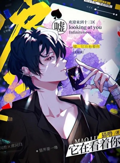声控预警！你好，慢吞吞的快递小哥×元气少女催件实录｜慢生活治愈x快递柜奇缘