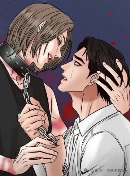 甜宠×超能心跳《听见你的星》｜高冷学长毛衣封印暗恋×读心少女破解恋爱公式