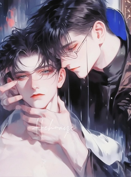 [古风悬疑×生死羁绊]血色枫纹缠麒麟劫《盗墓笔记同人广播剧·枫》揭秘青铜门内跨时空献祭之谜